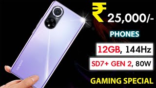  Top 5 Best Gaming Phones Under 25000 For BGMI in AUGUST 2023 |  Gaming Smartphones Under 25000