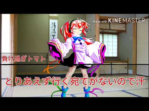 【ゆっくり茶番劇】『5話』あの方に会う？！