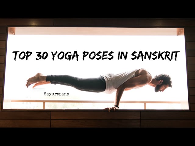 Yoga word with three yoga poses Stock Photo - Alamy