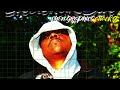 Sketchar B – Obvious (Official Audio)