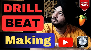 How To Make Drill Beat In Logic(Hindi) || MIX LIKE A MASTER