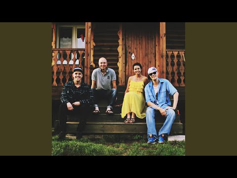 RA FAM - Край родной