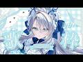 【 #歌枠 弾き語り 】ヨルシカ縛りでチルな歌枠🌙【 氷晶もね NynChordProduction】
