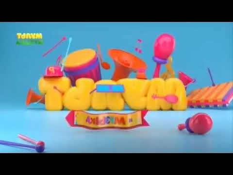 Мультимузыка заставка. Мультимузыка для малышей. Логотип канала мультимузыка. Карусель мультимузыка. Телеканал мультимузыка.