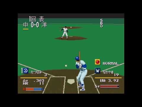 Super League 91 Sega Genesis 60fps Gameplay