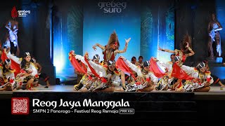 REOG JAYA MANGGALA - SMPN 2 PONOROGO - FESTIVAL REOG REMAJA XIX - GREBEG SURO 2023