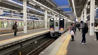 【4K】南海電車 8300系6両編成 区間急行和歌山市行き 泉佐野駅到着