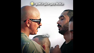 غـبـاء ريــان تصميم اكسبلور فيرفول يوتيوبرز باور Banderitax ترند ترند تيك توك 
