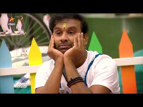 Bigg Boss Tamil Season 7 | 5th December 2023 - Promo 1