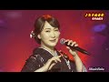 ちりぬるを/市川由紀乃
