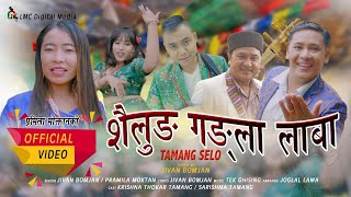 SAILUNG GANGLA LABA ||OFFICIAL VIDEO|| JIVAN BOMJAN / PRAMILA MOKTAN Ft. KRISHNA THOKAR /SARISHMA