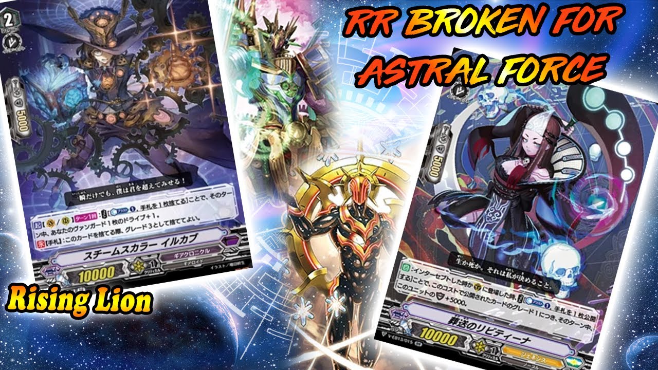 Cardfight Vanguard MAS RR BROKEN PARA ASTRAL FORCE!!!!!!!!! YouTube