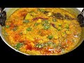 द र ग प ज स प शल भ ग व ल ब ग ल ख चड बन न स ख Bhog Khichdi Recipe Bengali Khichuri Recipe