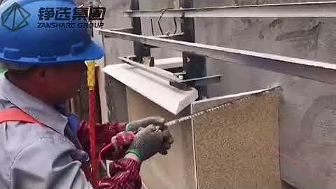 The glazed foam ceramic thermal insulation and decoration integrated panel is under construction - DayDayNews
