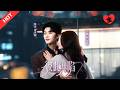 [Multi SUB] 全集 |&ldquo;斯文医生✖️美艳超模&rdquo;,遇见沈烟之后,一见钟情,从此迷了心窍#短剧#drama#爱情#都市