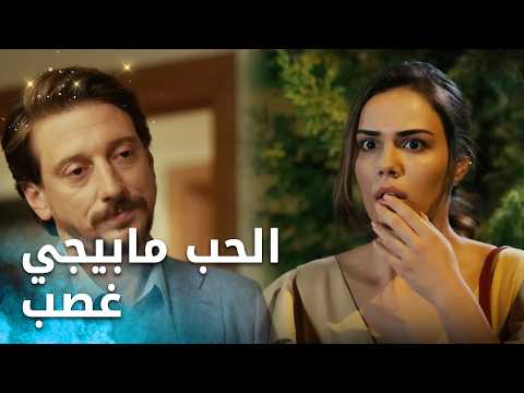 سيفدا مستحيل تحب أويغار قد ما حبها - مقتطفات من لا أحد يعلم