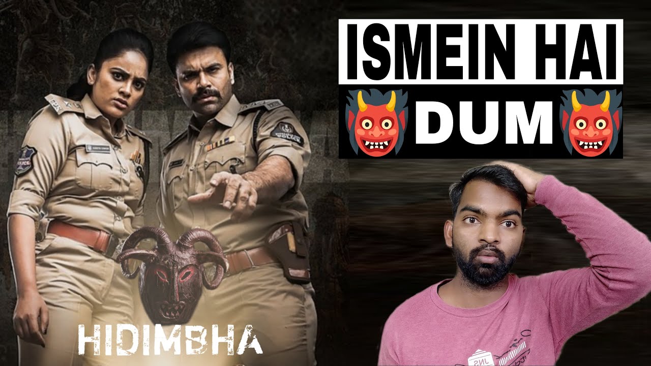 Hidimbha Movie REVIEW | Hindi Dubbed | Filmi Max Review