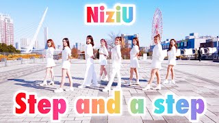 [NiziU] Step and a step (dance cover) KPOP IN PUBLIC