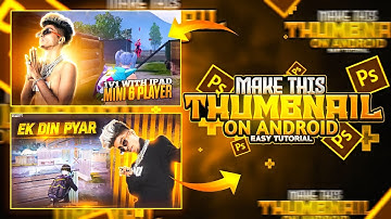 How to Make 🔥Thumbnail Like⭐ @STAR-Captain X @mcstanofficial666 | Pubg TDM Thumbnail | XGen • snake