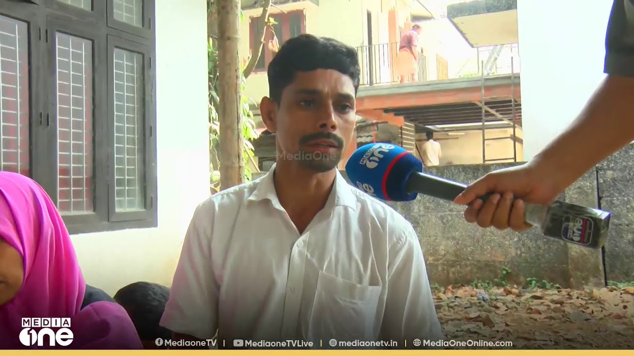 'അവർ പറയുന്ന സ്ഥലത്ത് വീട് വെക്കണമെന്ന് പറഞ്ഞാണ് ഇവൻ എന്നെ ശല്യപ്പെടുത്താൻ തുടങ്ങിയത്'