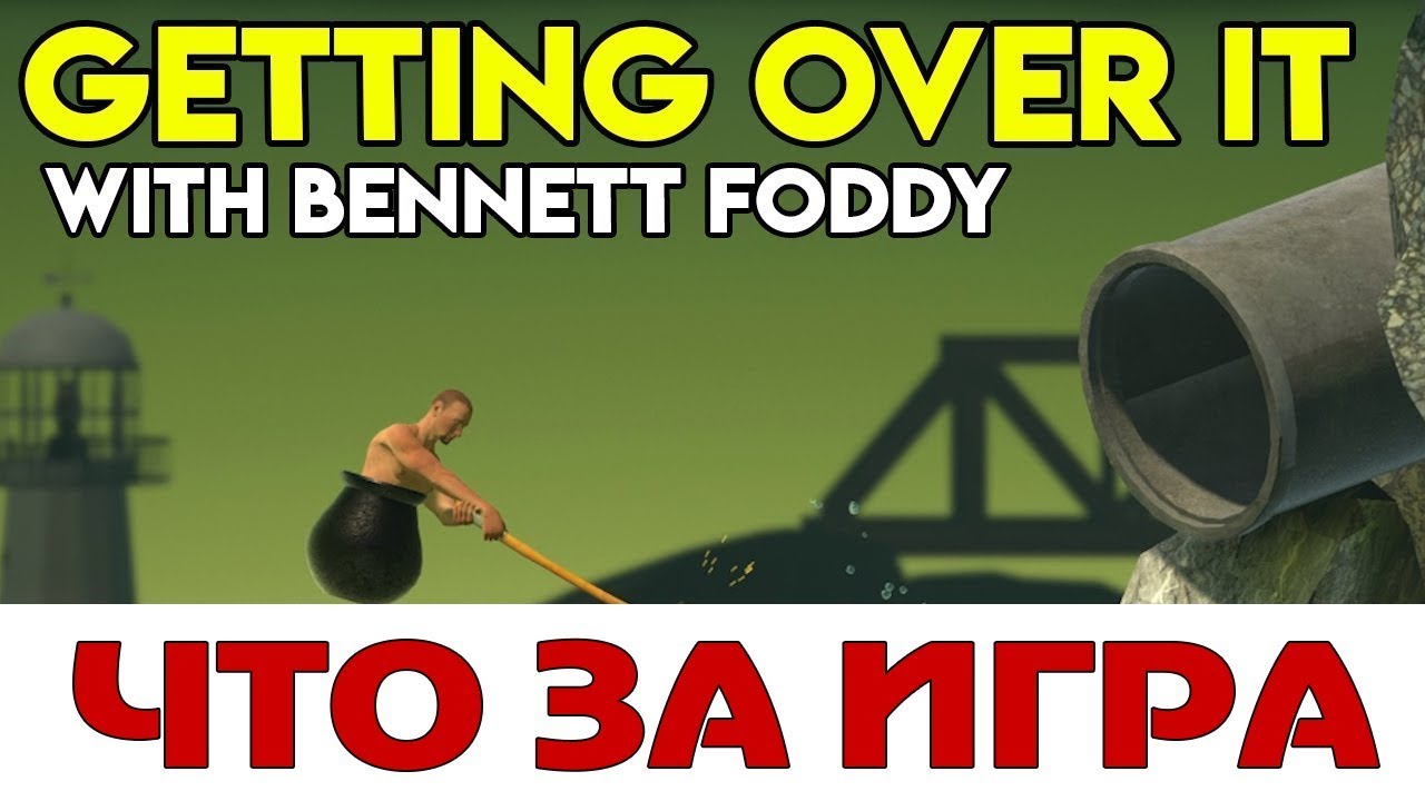 getting over it with bennett foddy all voice lines getting over it with bennett foddy all voice lines
