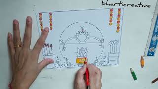 Ram Navami Drawing|Ram Navami Drawing easy|Drawing of ram Navami|ramnavami Drawing|ram Navami Easy screenshot 5