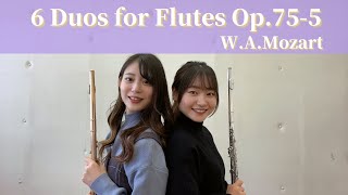 エスプリDUO2000 バロック25〜26、モーツァルト27〜30 2枚組 エスプリDUO2000 バロック25〜26、モーツァルト27〜30 2枚組 2台、3