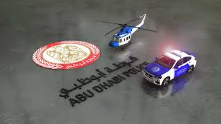 Abu Dhabi Police - Logo