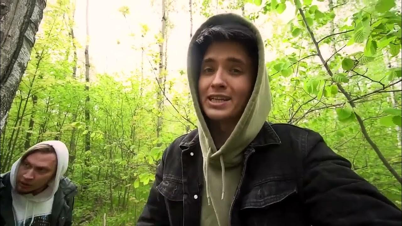 Зеленоградский маньяк в лесу. Пичушкин маньяк 2020. Битцевский парк полиция. Маньяк жил в лесу. Маньяк жил в лесу.