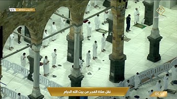 تلاوة إبداعية جياشة من سورة الجاثية (1-26) للشيخ د. عبدالله الجهني | فجر الجمعة 7-7-1442هـ.