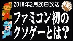 やわらか宇宙研究所 Youtube