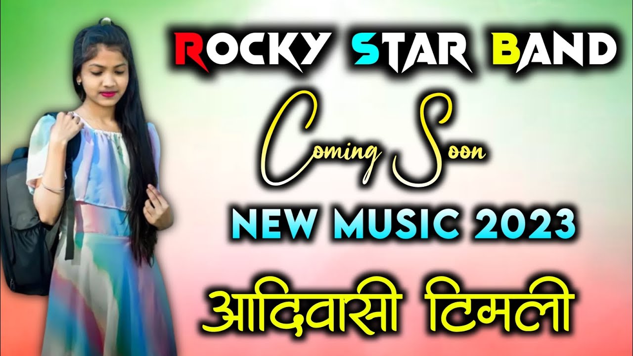 Rocky Star Band  New Music Tune 2023  Desi Poyro
