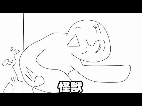 フリーダムに「魔法少女」をやってみたら、警察が助けてくれたwww【アニメ】