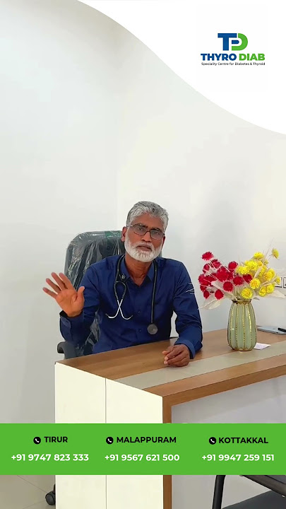 തൈറോയ്ഡ് ഉണ്ടെങ്കിൽ ഈ ഫുഡ് നിർത്തിക്കോ..! Dr.Hussain P | #thyroid #food #drhussian #tirur #short