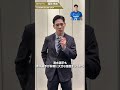🎙功労者インタビュー #西田有志 が語る功労者受賞3選手との思い出
