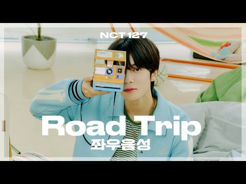 [NCT 127/엔시티 127] NCT 127 - Road Trip 좌우음성