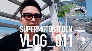 大鵬灣練車一日花費 VLOG_011