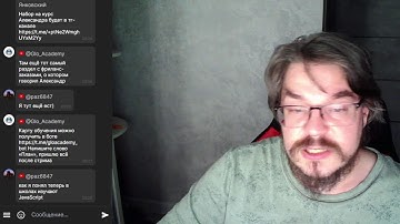 Как перейти во фронтенд-разработку в 30+