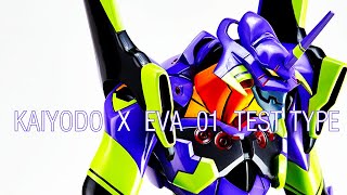 KAIYODO X EVANGELION 01 TEST TYPE