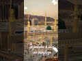 YE JO KABA HAI TUM NA SAMJHOGE #makkah #naatsharif #reels #video #shorts #viral #hussain #madina