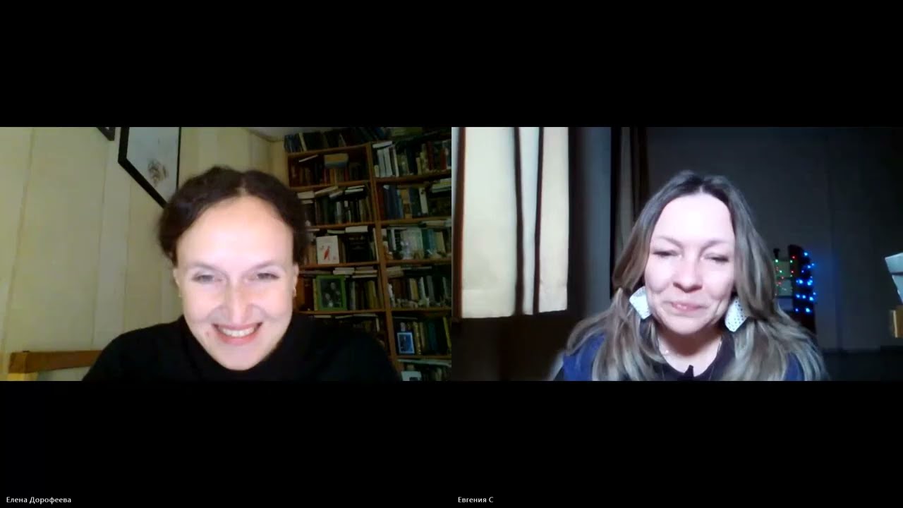 Сказки Скандинавии наших дней