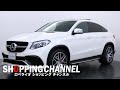 メルセデスAMG GLE63 S 4マチック クーペ 2017年式