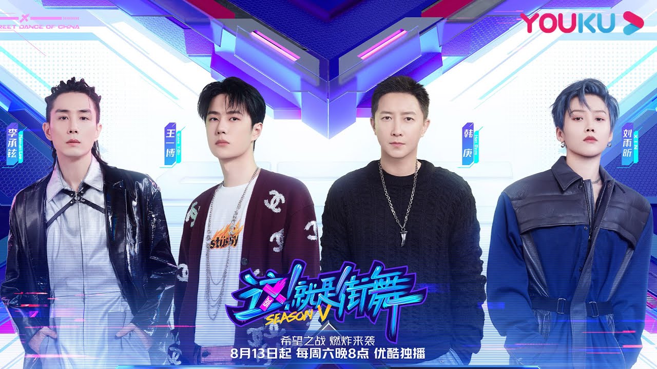 ZB1 QQ Music star light 中華 ユジン 星5 希少 ZB1 QQ Music starlight 中華 ハンユジン 5星 【公式通販】