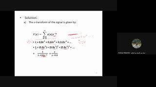 Lecture 7 Z Transform