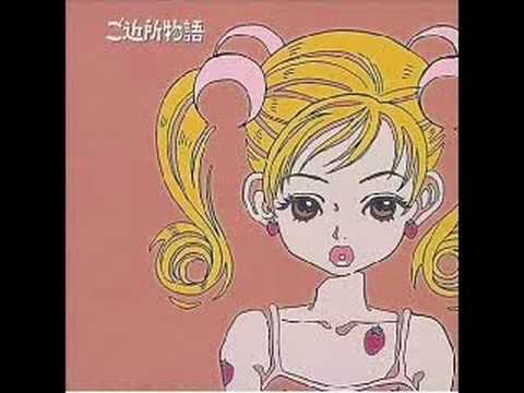 【さみぃ】 魔法のパワーストーン prod by BAD ENDO YouTube Music