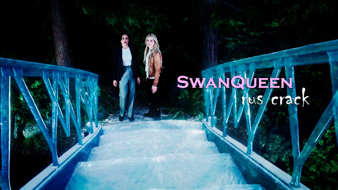 SwanQueen |  rus crack