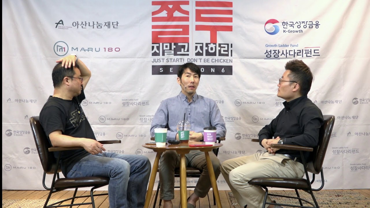 장채선 - 위키원