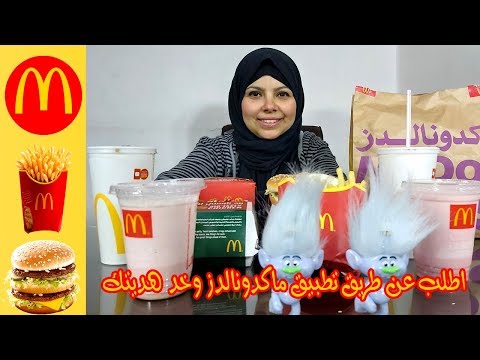 مقطع جديد كل يومين او ثلاثه وراح اقلكم قبل ما انزل المقطع بيوم وكلها حتنزل الساعة 10 باليل 🤩.. 