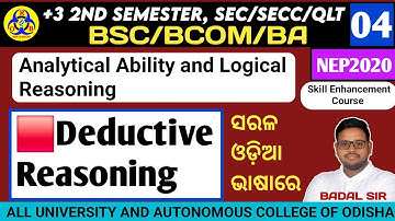 Deductive Reasoning | Analytical Ability Logical Reasoning | +3 2nd Sem BSc/BA/BCom SEC NEP 2020