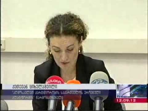 მასთ ქერის გაგრძელება-რუსთავი 2.flv